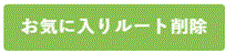 スクリーンショット 2025-05-26-5.gif