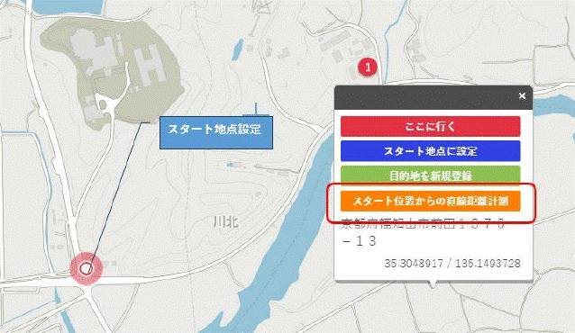 スクリーンショット 2025-05-23 164937.gif