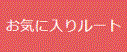 スクリーンショット 2025-05-26-4.gif
